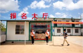 启诚驾校府城分校