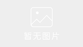 启诚驾校府城分校